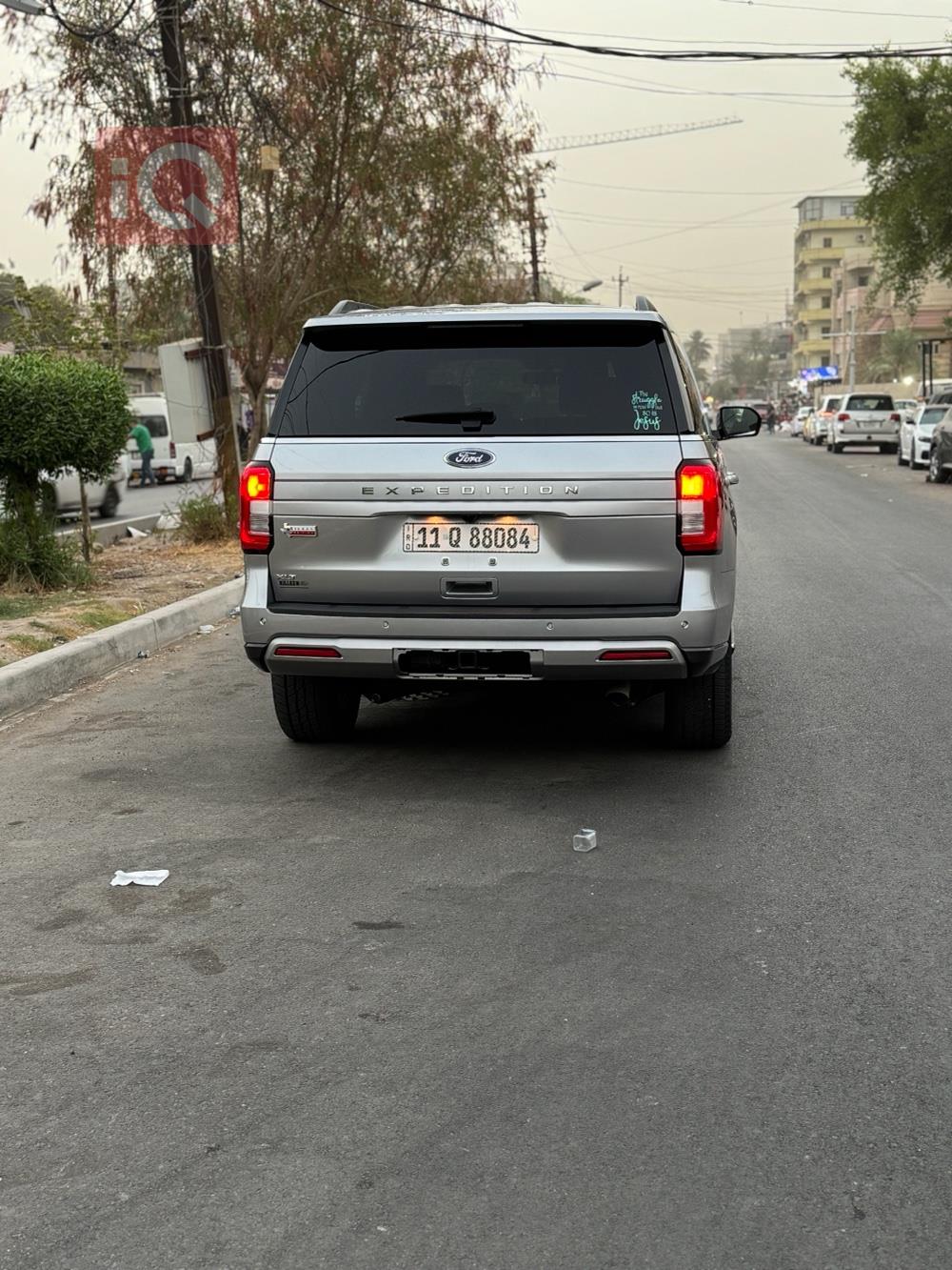 فۆرد ئێکسپێدیشن